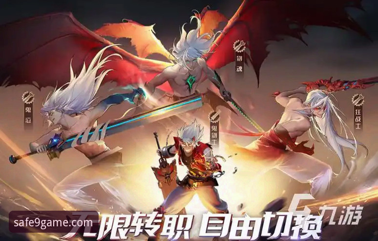 九游官网手机下载 为何九游官网手机下载需要认准官方安全通道?