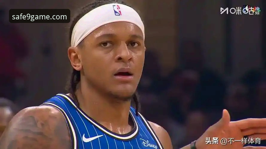 九游安全吗 骑士vs魔术136-131激战深度解析:从球星对飙看团队韧性